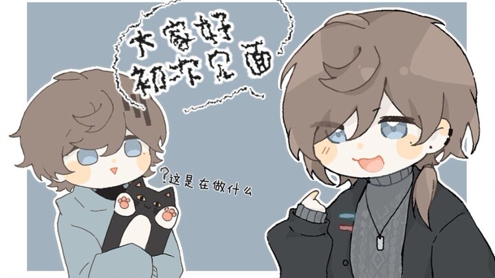 【Ye】Early-game lane Ye imitation challenge! Will it succeed or fail?