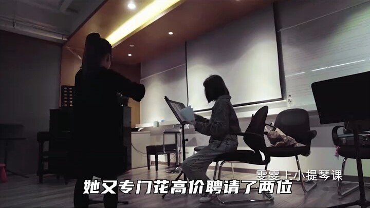 เพียงเพราะลูกสาววัยสามขวบคำนวณโจทย์คณิตศาสตร์ไม่ได้ แม่จึงตัดสินใจเลิกเรียนวิชาสายวิชาการ หันมาเน้นด