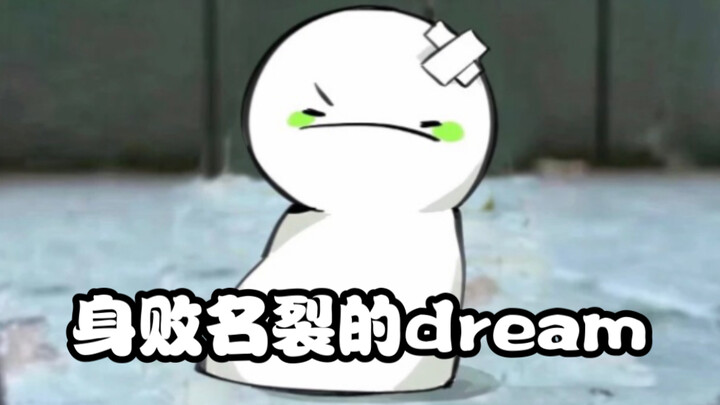 【Mimpi/Matang】Ocehan setelah hancur reputasinya