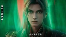 Jade Dynasty S3 Ep 12 Preview