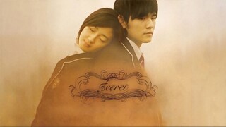 Secret 2007  | Korean Movie  | Eng Sub