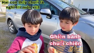 Hai con lai ghiền bánh chuối chiên ăn trừ cơm/cuộc sống pháp/món ngon mỗi ngày/món ăn ngon