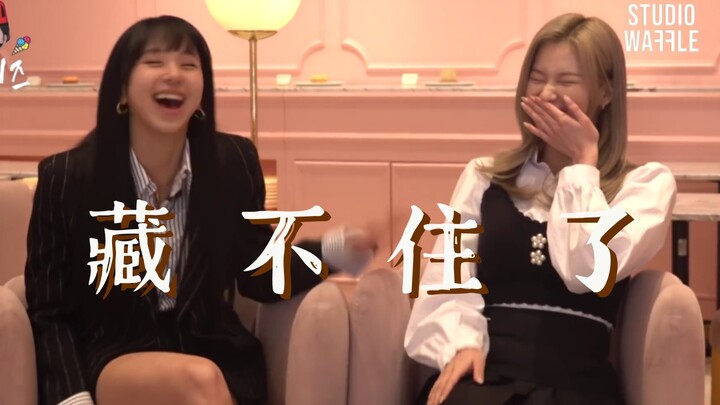 TWICE hết hạn hợp đồng hoặc ký kết với SM? Thành viên công khai bình luận tiêu cực về JYP?