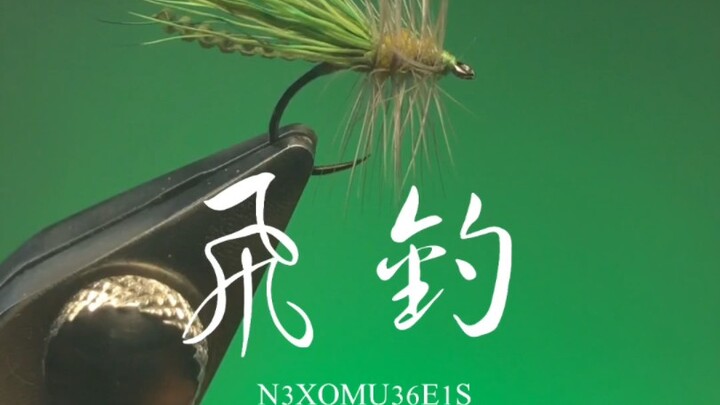Làm lưỡi câu fly fishing: lưỡi câu nổi