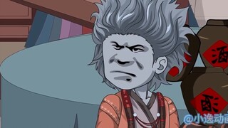 "Crazy Little Taoist Priest" Episode 25: Leng Ruoyue's Trial! Rebirth Tavern!
