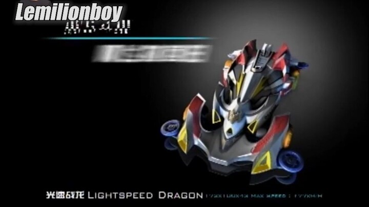 GO FOR SPEED 54