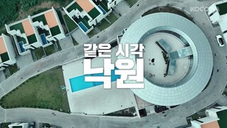 (Eng CC) Bloody Game S3 - 6