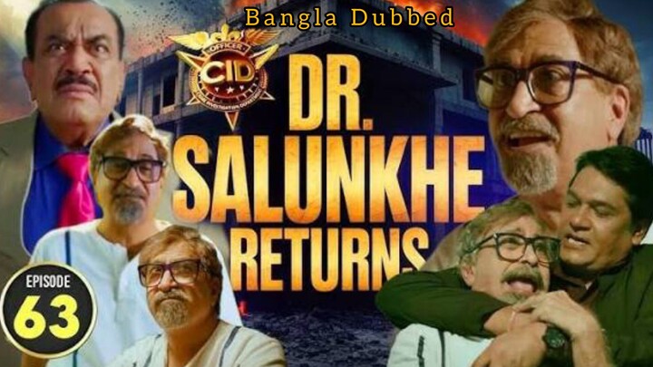 CID Season 2 Full Episode 63 Bangla Dubbed | CID Season 2 2025 | CID Season 2 in Bangla Dubbed‎