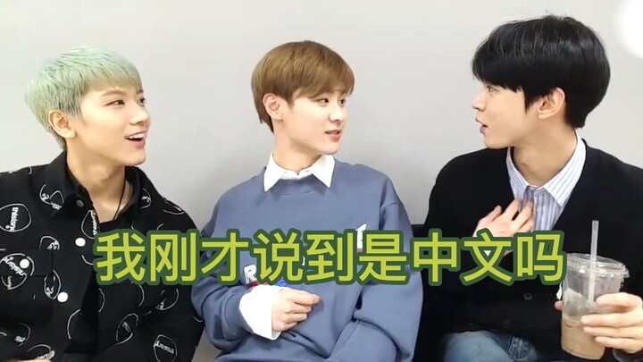 【NCT】因为队友的语言太多而产生的误会