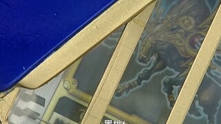 [Pedang] Tentang bagaimana “standar ganda” yang dimiliki Kenzaki