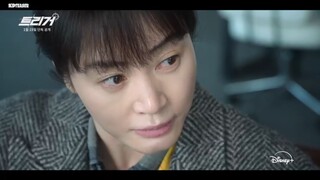 Unmasked (2025) | Korean Drama  | Trailer