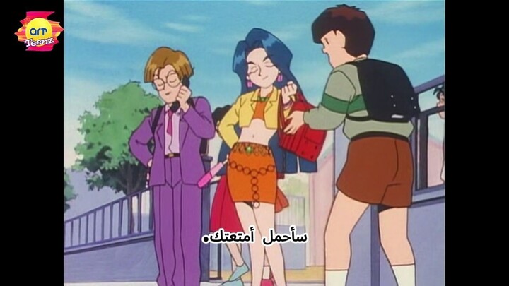 كرتون موكا موكا مترجم بدون تحريف الحلقة 3
