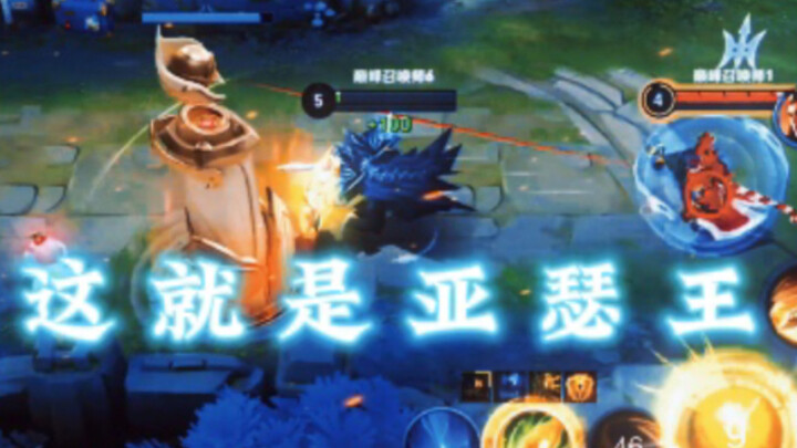 【Vua Arthur】Thế nào là di chuyển theo kịch bản! Câu tiếp theo các bạn nói nhé!