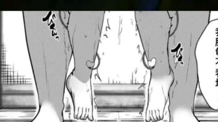 ส่งดวงอาทิตย์ที่ไม่เคยตกดินให้คุณ