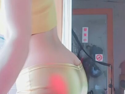 Betel Nut Girl’s Hot Dance