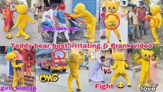 Teddy bear best irritating and prank video|| Full of funny 😂😂 #teddyboy #01team #funny ￼