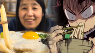 Demon Slayer: Grated Yam Udon Noodles: Udon noodles made with feet?