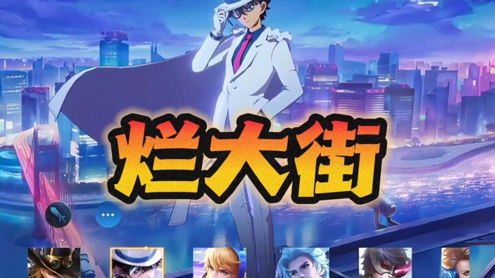 Tại sao người chơi Mark lại thích dùng trang phục này đến vậy?