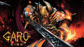 Garo: Honoo no Kokuin EP 1