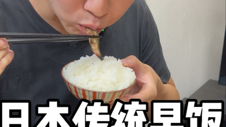 Bữa sáng truyền thống Nhật Bản