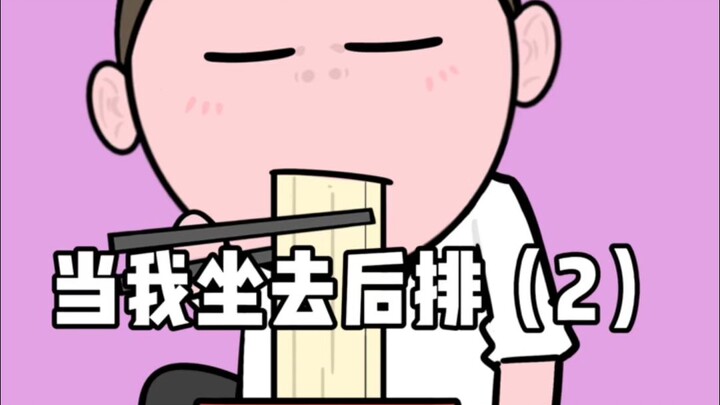 Vẫn còn một bát canh~