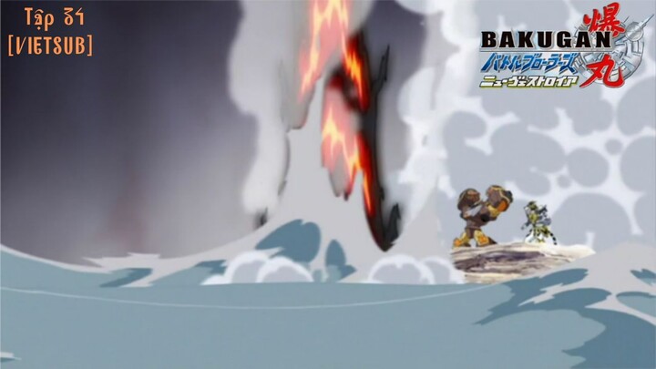 Bakugan Battle Brawlers - New Vestroia [Japanese] Vietsub -Tập 34  Chiến Binh Bakugan SS2