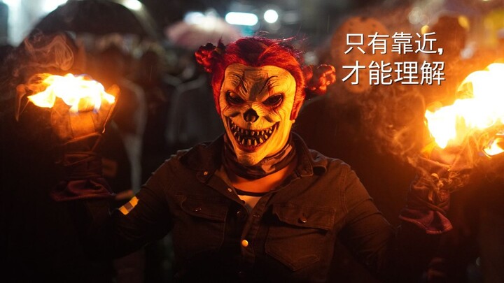 只有靠近，才能理解｜萨尔瓦多“火球之战