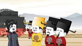 ตอนที่ 96: หัวรถจักรไอน้ำแห่งสหัสวรรษแห่งราชวงศ์ซ่ง