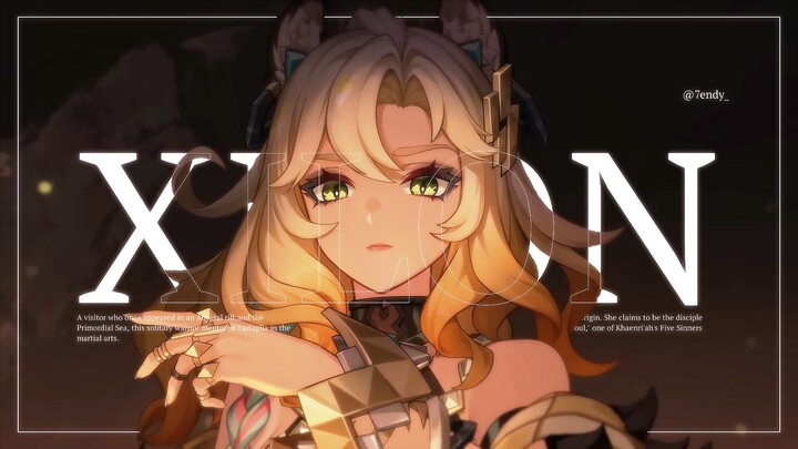 Xilonen - PRETTY REAL【AM】