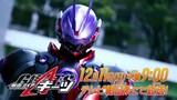 Kamen Rider Geats Episode 14 Preview