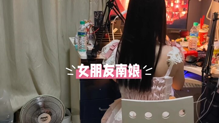 What’s it like having a girlfriend who’s a “little boy girl”?