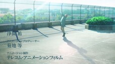 Blue Box ep 5 English Dub