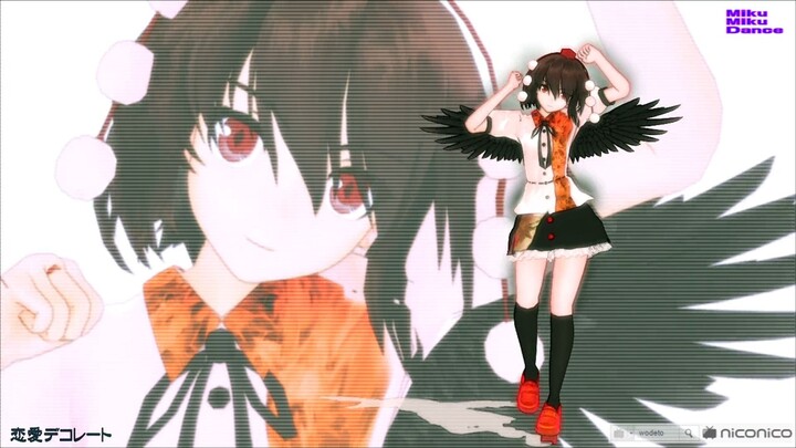 【MMD】来自文文的让您振奋的视频【射命丸文】