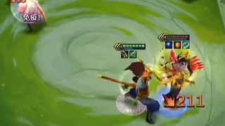 Professional Yasuo