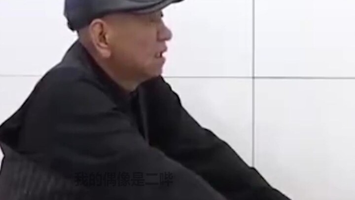 Sis, you’re raising the kid—why not just chat heart-to-heart with the old man instead?