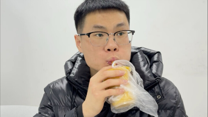 你占几个