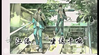 一分四十九秒带你看完《某某》