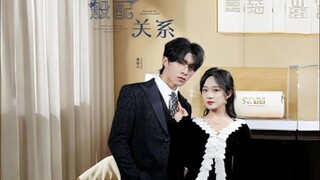 พี่สาวของเธอป่วยหนัก และ Xu Zi จึงแกล้งปลอมเป็นพี่สาวของเธอเพื่อช่วยให้เธอรักษาชีวิตแต่งงานของเธอไว้