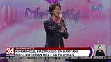 Kim Min Gue, nagpakilig sa kanyang first-ever fan meet sa Pilipinas | 24 Oras Weekend