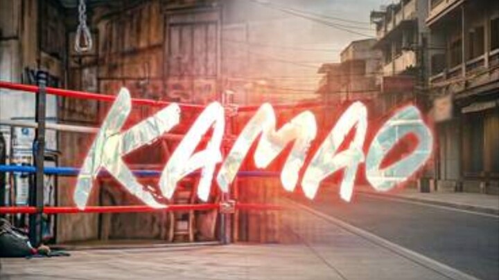 Kamao July 8 2026