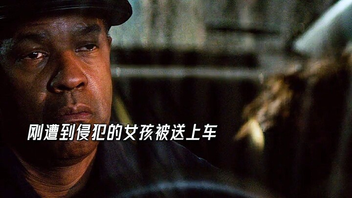 Menemukan seorang gadis diserang, tim pengganti Didi bertindak membasmi kejahatan dan menegakkan kea