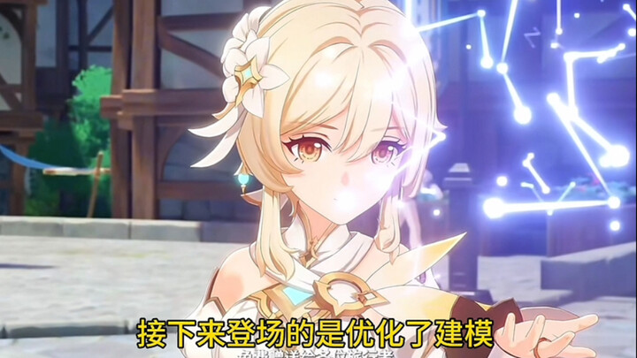 ทำไมหุ่นเชิดจั่งถึงเหลือแค่เงาในภาพเงาตัวละครล่วงหน้าล่ะ?