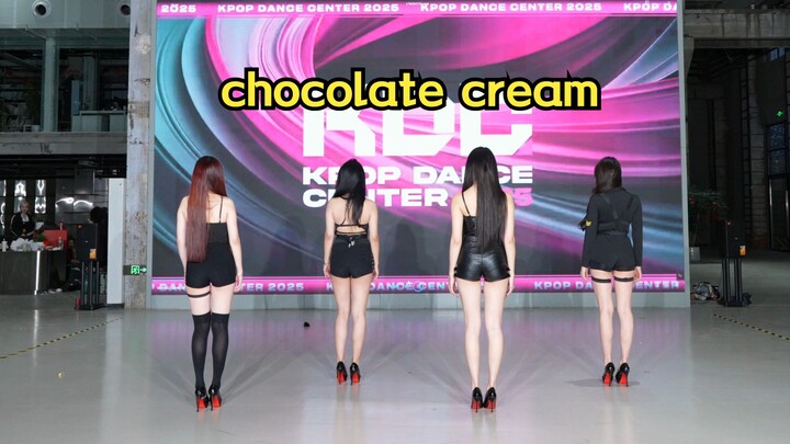 [Roadshow] Aku belum pernah dengar lagu niche ini, ajaib banget! Chocolate Cream-Laysha [KDC Random 