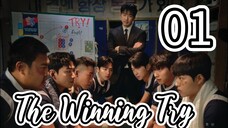 🇰🇷2025E01- Rugby. The. Winning. Try (Nkiri)