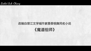 Ma Đạo Tổ Sư tập 14