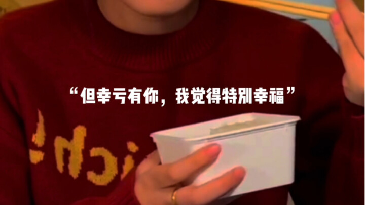 Cinta yang Membuat Orang Iri