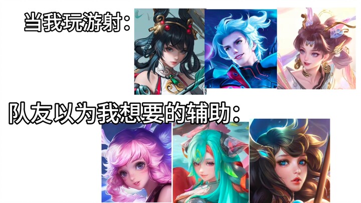 ⚡⚡ Genshin Impact Ngưu Ba Nhất ⚡⚡