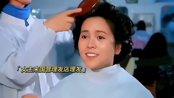 If your face isn’t good-looking, no matter how great your hairstyle is, it’s all for nothing! #Movie