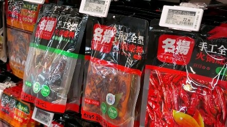 ถ้าหูใช้ได้ไม่ดีแล้ว ก็บริจาคให้คนที่ต้องการได้นะ...