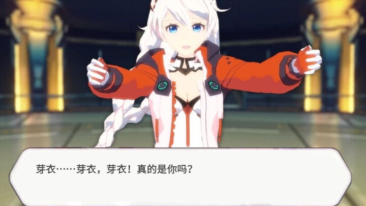 [Original dubbing short film] For you to meet again, the ending of a flower marriage (Honkai Impact 3 Mei X Kiana)